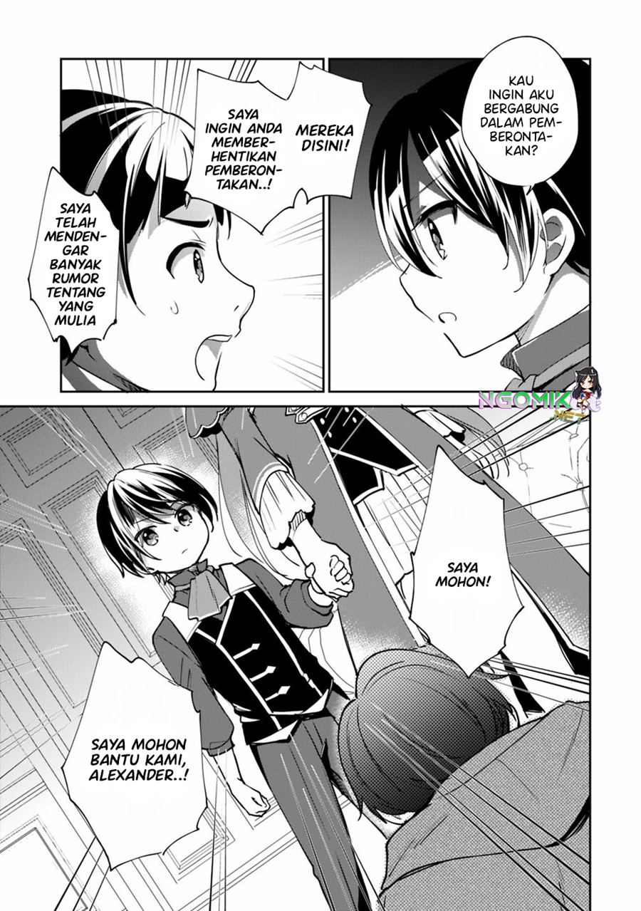 Zennin Ossan, Umarekawattara SSS Rank Jinsei ga Kakutei shita chapter 24
